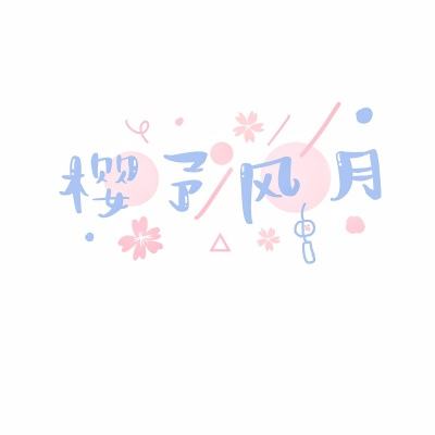 大漠霸主果盘手游下载